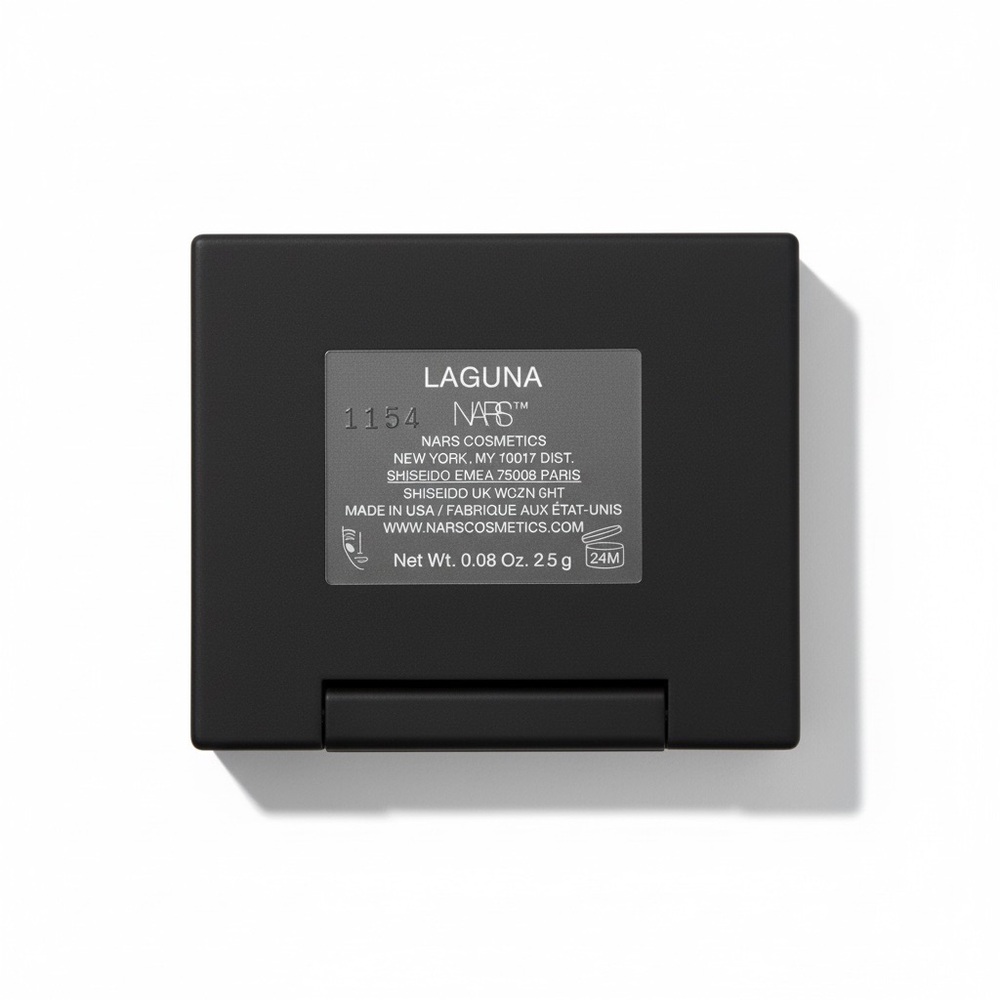 NARS Laguna Bronzing Powder and Afterglow Lip Balm Sephora Beauty Insider NIB - Picture 9 of 12